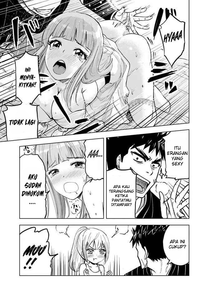 Oukoku E Tsuzuku Michi Chapter 17 Bahasa Indonesia